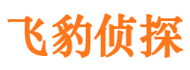 顺义捉小三公司